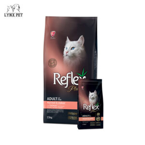غذای گربه خانگی هیربال رفلکس پلاس – Reflex Plus Hairball & Indoor
