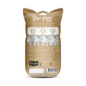 بستنی گربه یورینری کر با طعم تن و کرنبری کیت کت – Kit Cat Purr Puree Urinary Care With Tuna & Cranberry