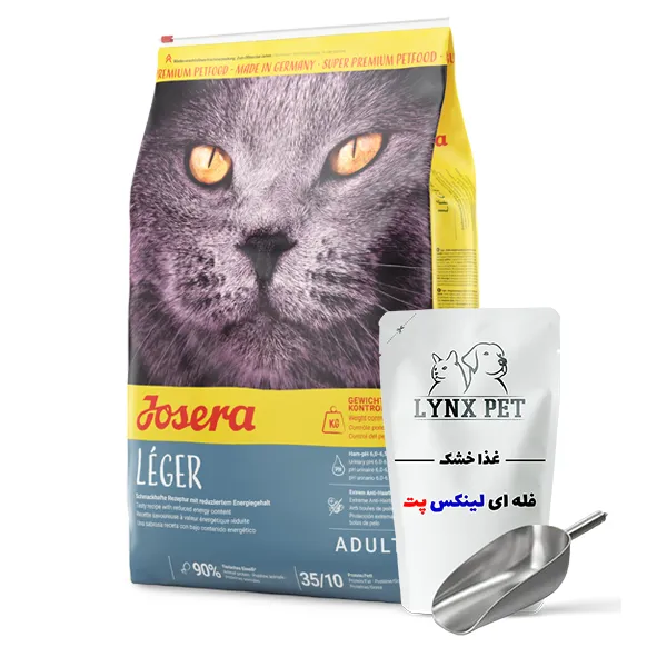 غذا فله لجر جوسرا