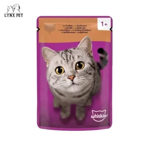 پوچ گربه بالغ بوقلمون در ژله ویسکاس